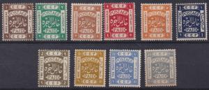 PALESTINE 1918 EEF RANGE TO 20PI 