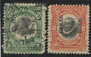 Canal Zone #55-56 Used Single