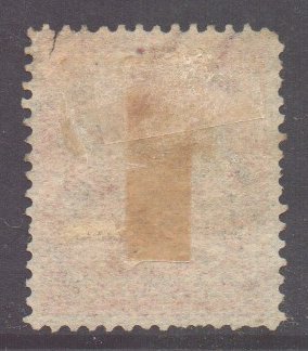 Rhodesia Scott 10 - SG5, 1892 Arms 2/- used