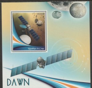 CONGO B - 2015 - Space, Dawn Mission - Perf De Luxe Sheet #2 - MNH-Private Issue