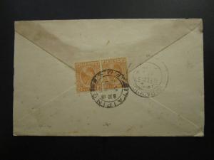 Malaya Perak 1937 Cover to South India - Z5823