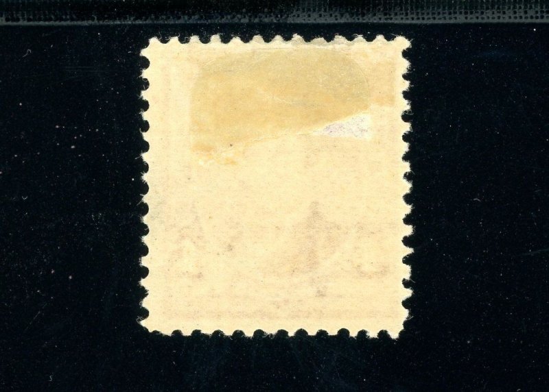 USAstamps Unused FVF US 1898 Lincoln Scott 280 OG MHR 