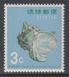 Ryukyu Islands 160 Sea Shell MNH VF