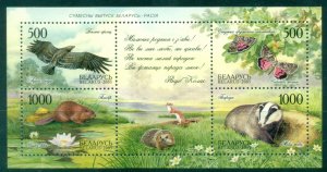 Belarus 2005 Fauna - Joint Issue with Russia MS MUH