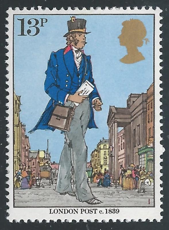 Great Britian #873 13p London Post Office & Mailman, Early 19th Century