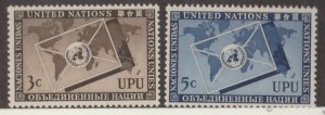 United Nations Scott #17-18 Stamps - Mint NH Set