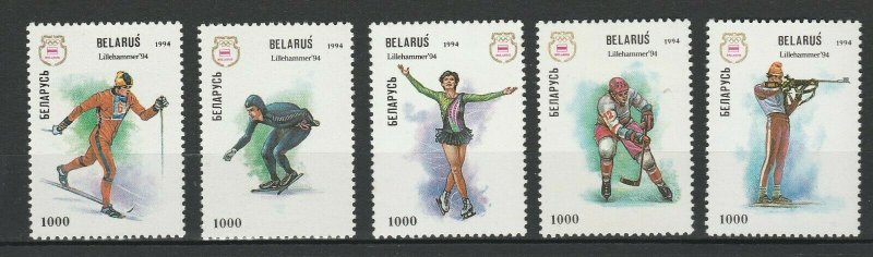 Belarus 1994 Olympic Games - Lillehammer 5 MNH Stamps