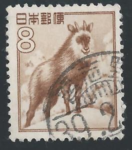 Japan #560 8y Japanese Serow