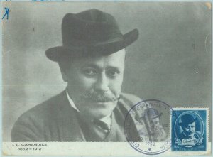 83696 - ROMANIA - Postal History - MAXIMUM CARD 1952  LITTERATURE writter