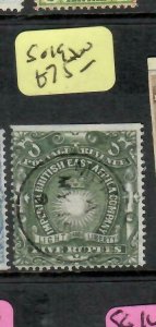 BRITISH EAST AFRICA  (PP1505B)   SUN  5R  SG 19    CDS   VFU 