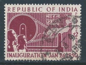 India #230 Used 12a Charkha & Cloth