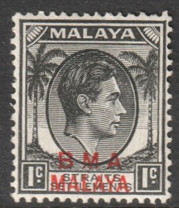 Malaya Straits Setts Scott 256 - SG1a, 1945 BMA Overprint 1c Die I MH*