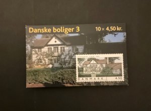 Stamps Denmark Scott #1267 never hinged