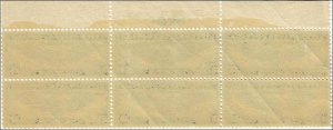 C24 Mint,OG,NH... Plate Block of 6... SCV $110.00