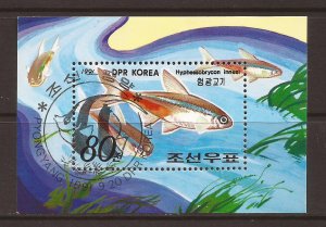 1991 North Korea - Sc 3037 - CTO used VF - Mini Sheet - Phila Nippon'91 - Fish