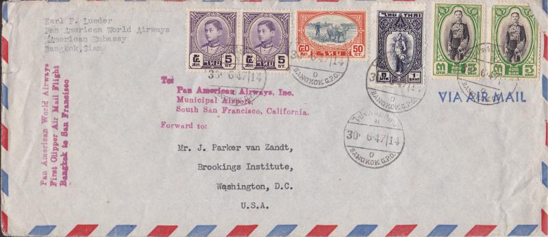 Thailand 1947 First Clipper Air Mail Pan-American Flight Bangkok-San Francisco