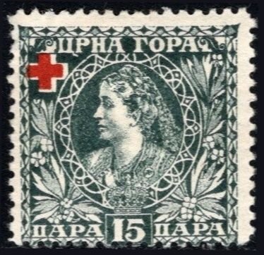 1918 Montenegro 15 Paras Queen Milena Red Cross Semi Postal Unused