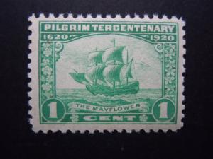 1920 #548, 549, 550 Pilgrim Issues MNH OG VF #7 SCV $97.50