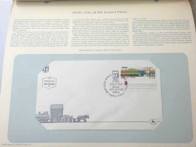 Israel Postal Collectors Society Book Of Envelopes