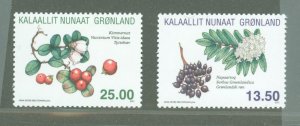 Greenland #582/583  Single (Complete Set) (Flora)