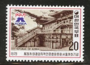 Korea Scott 1167 MNH** 1979 stamp