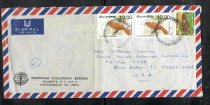 SRI LANKA  PP0507  BIRD 10.00X2+FISH 2.00 A/M COVER TO USA