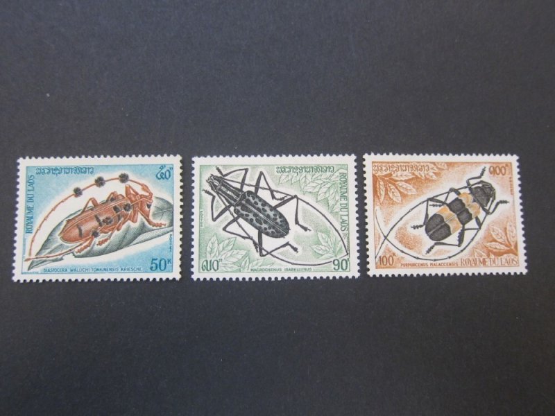 Laos 1974 Sc 253-5 UN set MNH