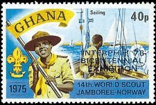 GHANA   # 582b MNH (1)