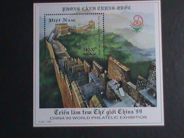 VIETNAM 1999-SC#2920 CHINA'99 PHILATELCI EXHIBITION-GREAT WALL -MNH S/S VF