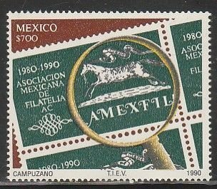 MEXICO 1642, AMEXFIL PHILATELIC ASSOCIATION, 10th ANNIVERSARY, MINT, NH. VF.