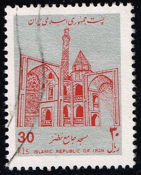 Iran #2300 Natanz Mosque; Used (1.40)