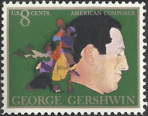 # 1484 Mint Never Hinged ( MNH ) GEORGE GERSHWIN