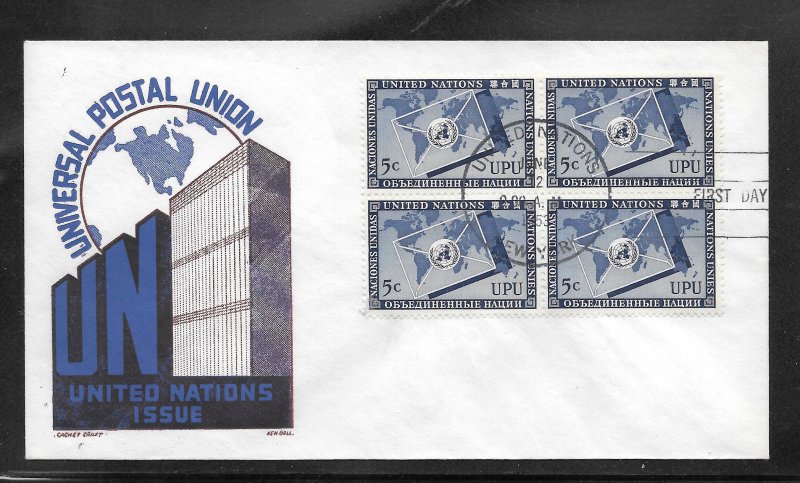 United Nations #18 FDC Block of 4 Cover Craft Cachet (my3671)