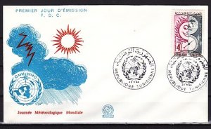 Tunisia, Scott cat. 441. Weather issue. First Day Cover. ^