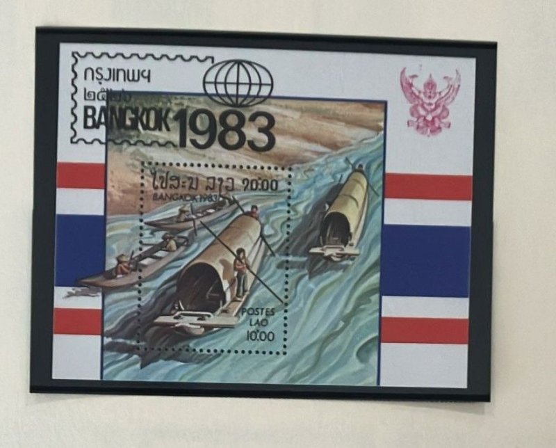 O) 1983 LAOS,  BANGKOK 1983, BOATS ON RIVER, SOUVENIR MNH