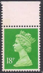 GB 1993 QE2 18p Bright Green Machin L / Band Umm SG X1012a Ex DX 15 (L969 ) 