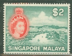 Singapore #41 Mint (NH) Single