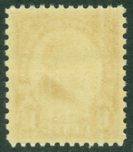 EDW1949SELL : USA 1927 Scott #633 XF-Superb MNH. PSAG Cert Graded 95. SMQI $95.