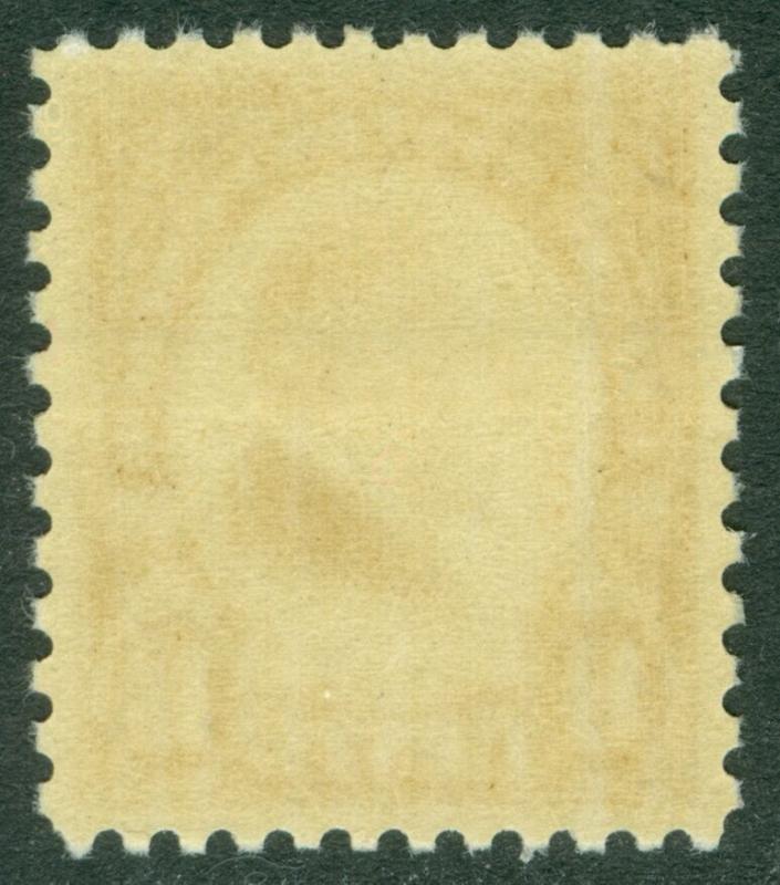 EDW1949SELL : USA 1927 Scott #633 XF-Superb MNH. PSAG Cert Graded 95. SMQI $95.