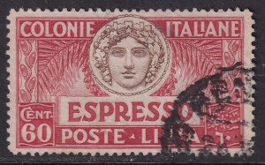 Libya 1923 Sc E5 express used