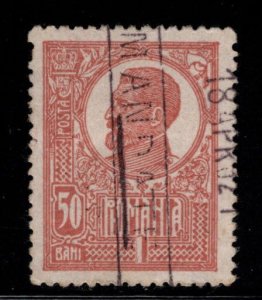 Romania Scott 255 Used  stamp.