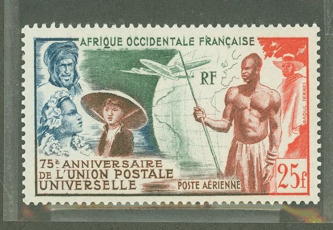 French West Africa #C15 Unused Single