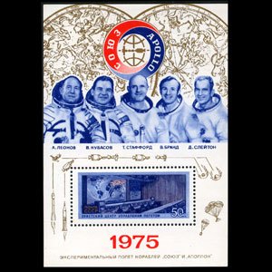 RUSSIA 1975 - Scott# 4342 S/S Space NH