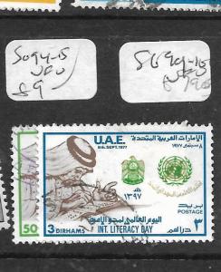 UNITED ARAB EMIRATES (PP0604B) SG 94-5  VFU