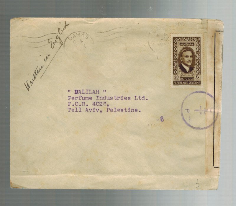 1943 Damascus Lebanon Censored Cover to Tel Aviv PAlestine