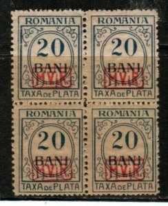 Romania Scott 3NJ5 Mint NH block [TE910]