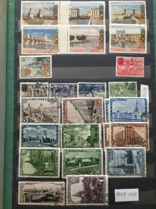 RUSSIA Early/1960s Arms Airs Sport Space Chess M&U Collection(Apx 700)GM750