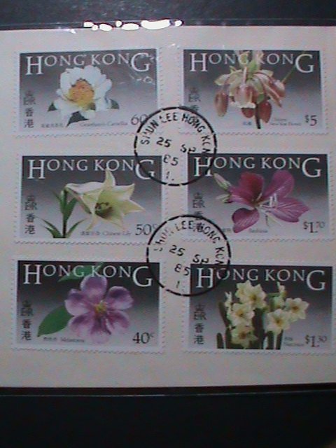​HONG KONG -1985-SC#451-6 BEAUTIFUL LOVELY FLOWERS FDC VERY FINE
