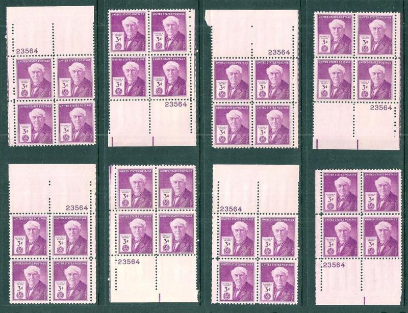 UNITED STATES (45) Sc#945 Plate Blocks ALL MNH Corner Sets