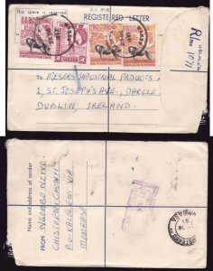 Kenya registered letter to Ireland-Kalolem, Kenya-25 Oc 1957- 1071 registration-